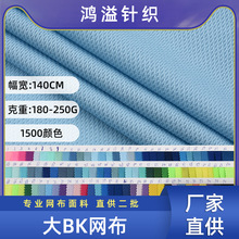 �F؛��bk�W��k208���ִ�����ͺ�����͸����ĥ����Ь�Ĝ�]�W�۲�