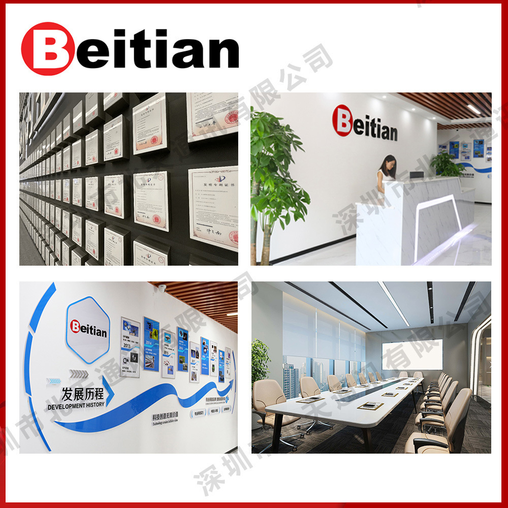 Beitian ninety-series GPS module for fixed-wing FPV flight controller racing drone BE-122