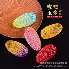 七彩水晶琉璃摆件玉米文玩公司家居装饰摆件招财纳福开业礼品