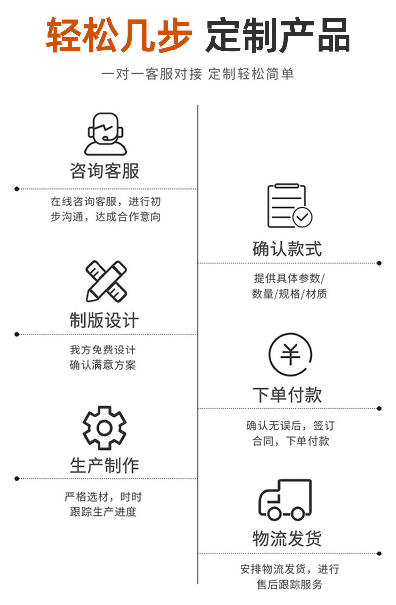 详情图片_01_09.jpg