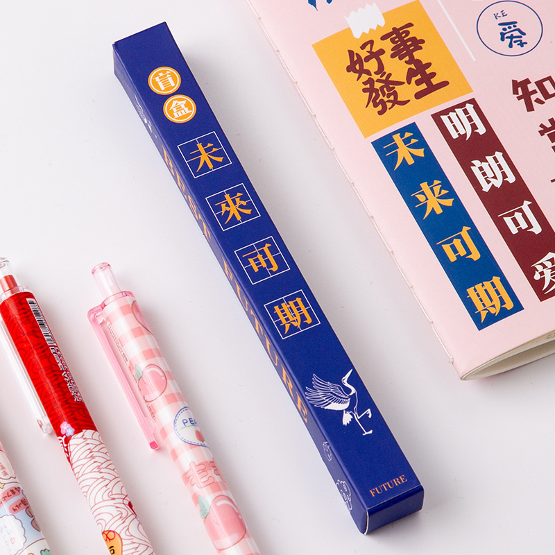 Caja ciega pluma de dibujos animados de empuje pluma de gel neto rojo de alto aspecto estudiante de secado rápido negro agua pluma Premio regalo de cumpleaños