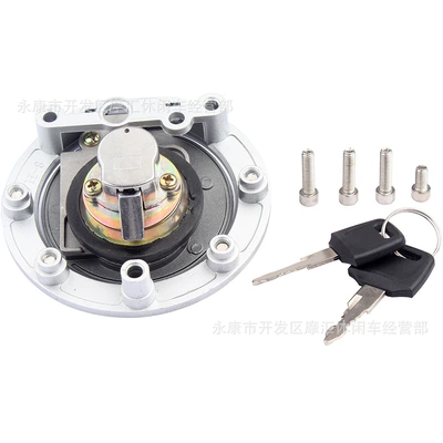 For Yamaha XJR1200 XJR400 Fuel tank