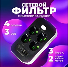 CX-433PC _˹USB _PQŲWҎWޚWʽL늲