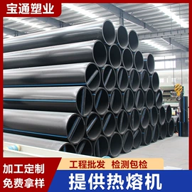 PE管;PP管;钢塑管