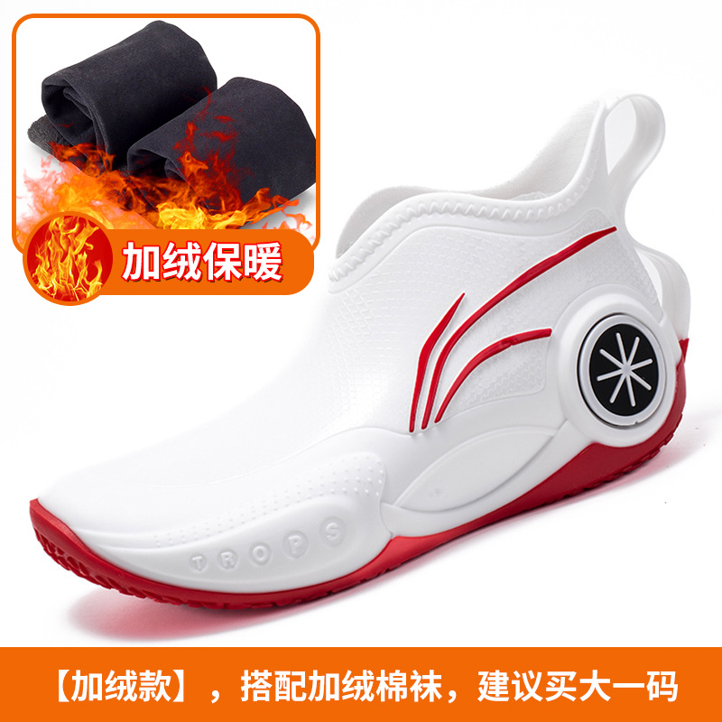 GT53 화이트 플러스면 양말
