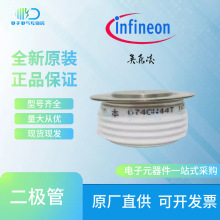 D740N48T D740N46T D740N44T D740N42T D740N40T D740N36T������