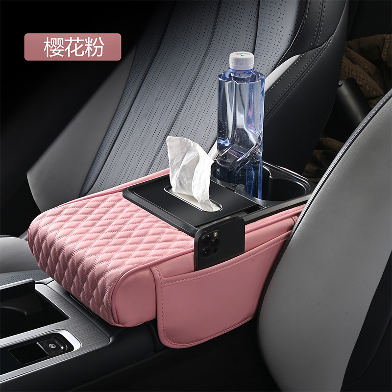 Box Pad with | FAW Armrest box pad - pink