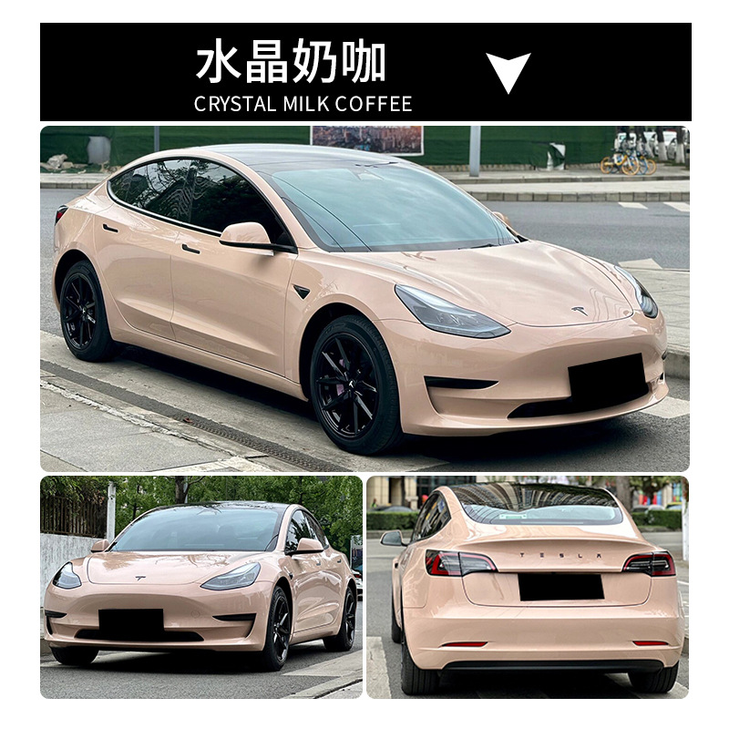 크리스탈 우유 커피