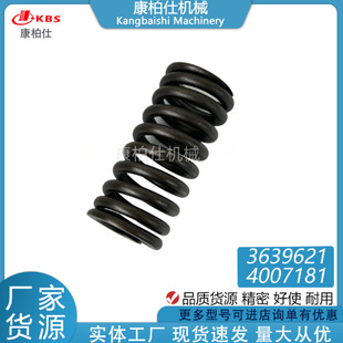 �m�ÿ���˹��܇QSK23ȼ�Ͱl�әC���/���y����3639621 4007181