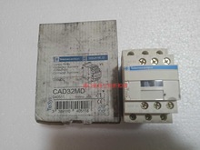 ʩ�͵�ֱ�����|��CAD32MD CAD32MDC DC 220V �F؛