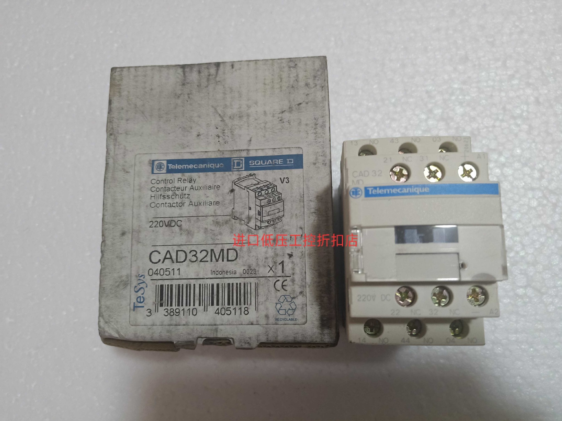 施耐德直流接触器CAD32MD CAD32MDC DC 220V 现货