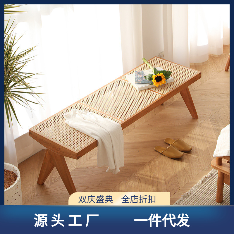 Chandigarh Chair Solid Wood and Wicker Bench for Changing Shoes, Home Entrance Designer Dining Chair, Nordic Bedroom Bed End Bench