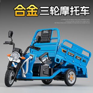 �Ͻ��������܇�\ݔ܇ģ�ͷ�����f��݆Ħ��܇�[����ͯ���܇���l