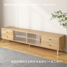 实木电视机柜整装储物柜小户型电视柜简约现代客厅家用落地式柜