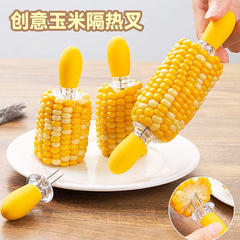 トウモロコシフォークのステンレスはトウモロコシを食べます。