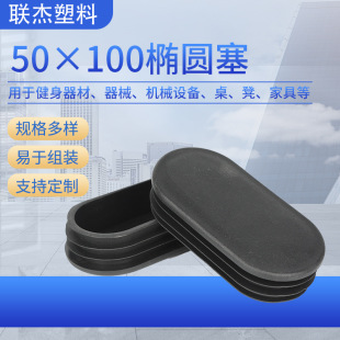 50&times;100�E�A���Ҿ���� ���P䓙E�A�_�|���^