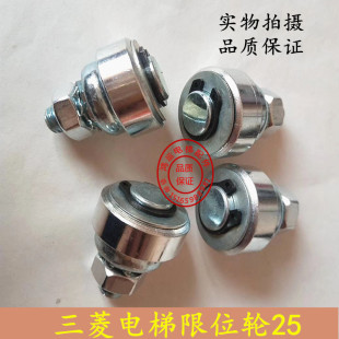 ƫ݆λ݆{λ݆mֱ25MMT݆݆T݆