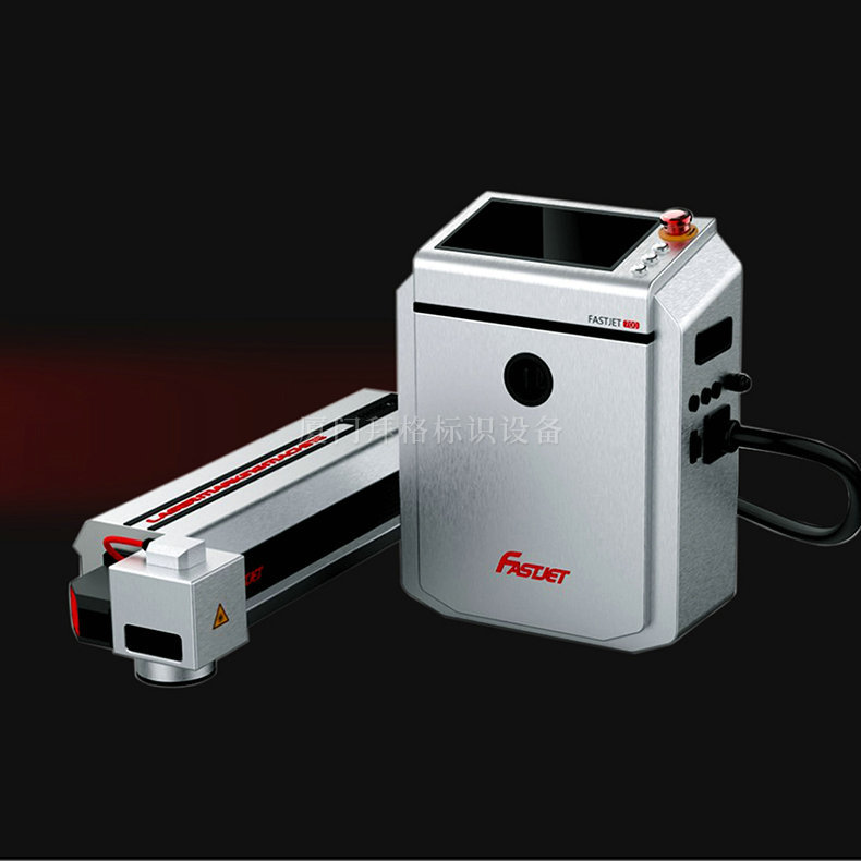 华石 二氧化碳激光机 木l板激光打标 产品生产日期打码 30W激光