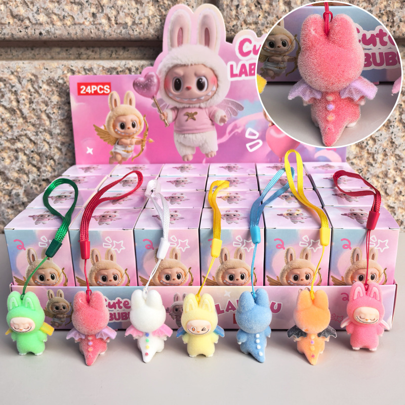 Flocked Doll Blind Box Prizes for Primary School Students Labubu Blind Bag Small Christmas Toys Hand-Made Blind Box Small Gifts