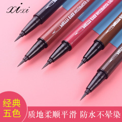 Makeup XIXI Waterproof Eyeliner Pen Cool Black Non-bleeding Liquid Eyeliner Pen Colored Soft Brush Pen 1732