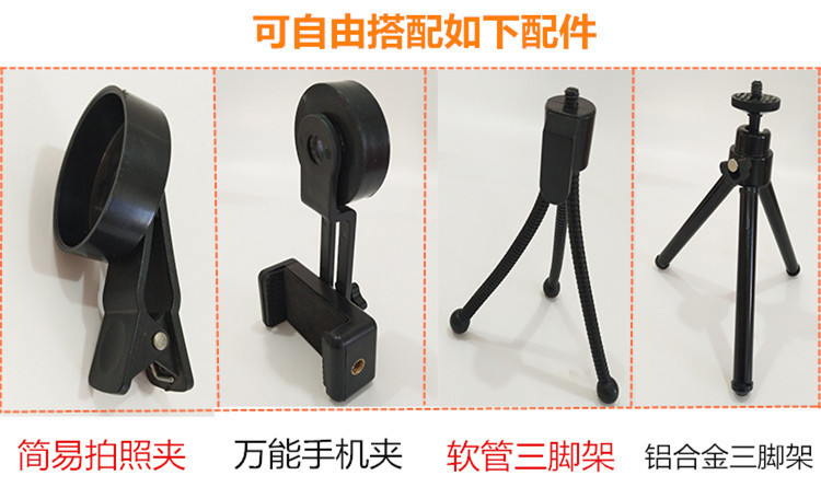 22196857200_764522877