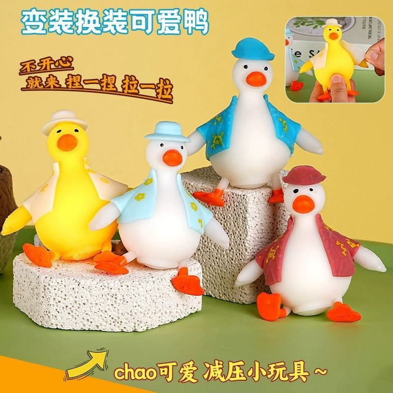 B.Duck, слизь, забавное устройство для взрослых, игрушка, утка, антистресс