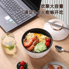 Mini Fast Cooker Electric Hot Pot Multifunction Electric Stove Small Integrated Deep Soup Noodle Pot Dormitory Student Hot Pot