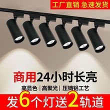 led܉�������b܉�����b�ꌣ��������cob�������ñ�������������