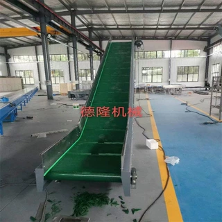皮带爬坡机物料提升输送机爬坡输送线车间自动化设备输送机传送