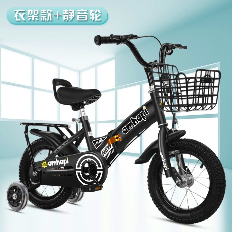 Bicicleta plegable para niños de 3 a 8 años, bicicleta de 16 pulgadas con ruedas de entrenamiento, bicicleta plegable individual para niños.