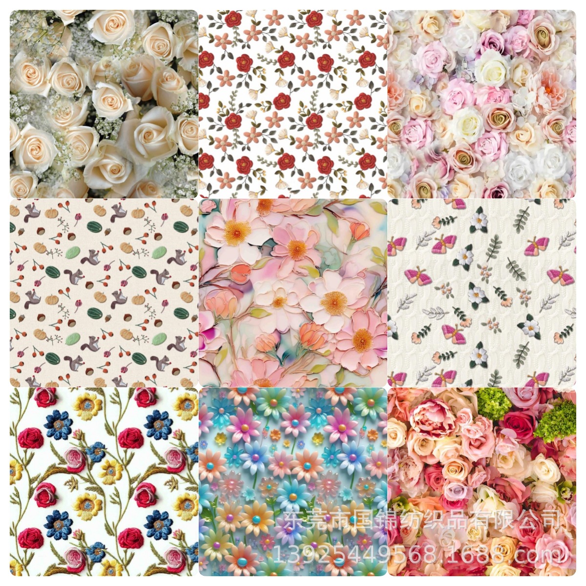 精梳澳棉高密府绸印花布 60支紧密纺数码直喷 小清新玫瑰印花布