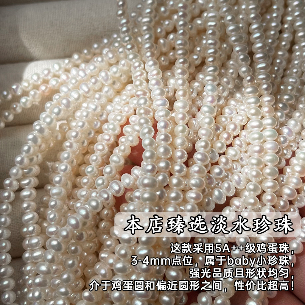 1_0023_组 1 拷贝 14