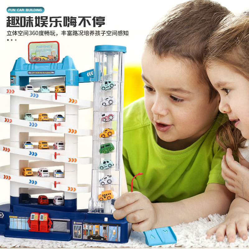 Transfronteriza Venta caliente para niños construcción de automóviles estacionamiento carril coche juguetes niños y niñas juguetes educativos aventura