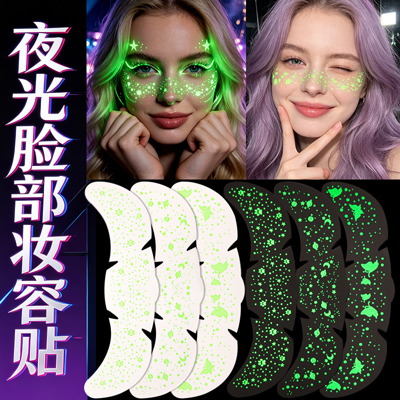 Cross-border glow-in-the-dark freckle tattoo stickers, waterproof, heart-shaped, star-shaped, with sparkling effects, cartoon designs, temporary makeup stickers for children, custom-made Cross-border glow-in-the-dark freckle tattoo stickers, waterproof, heart-shaped, star-shaped, with sparkling effects, cartoon designs, temporary makeup stickers for children, custom-made