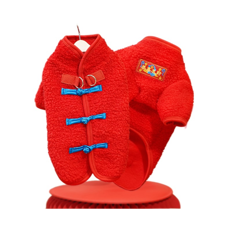 Ropa de mascotas de otoño y invierno, ropa de perro, chaleco de oso, artículos para perros y gatos pequeños y medianos