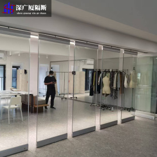 Office Glass Partition Wall Frameless Glass Door Upper and Lower Clamp Changhong Glass Partition Removable Screen Partition Wall