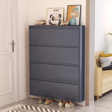 钢制超薄翻斗鞋柜家用门口一体靠墙悬空入户玄关柜大容量防尘鞋架