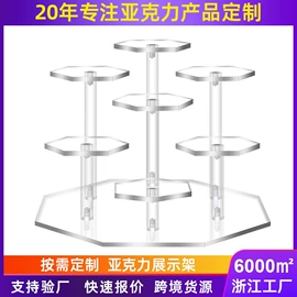 其他有机玻璃;台卡;办公展示架