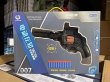 兒童玩具槍電動連發左輪軟彈槍高速男孩玩具電動槍廠家批發禮品地