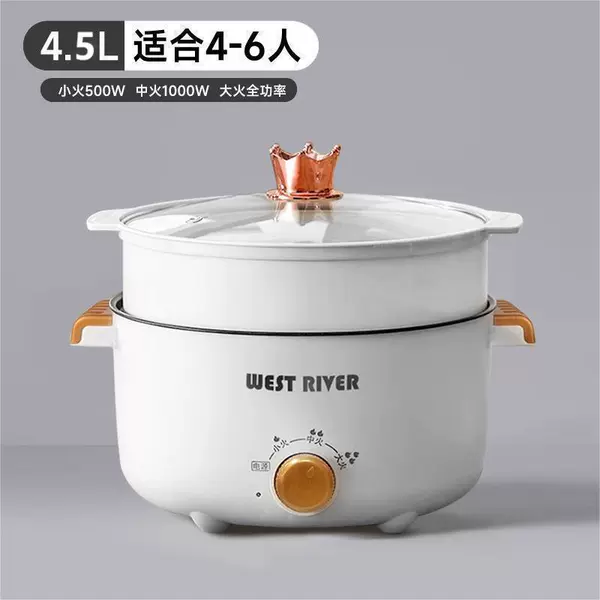 【German Genuine】Extra thick food grade-Send steamer 4.5L【Applicable to 4-7 people】can be fryed