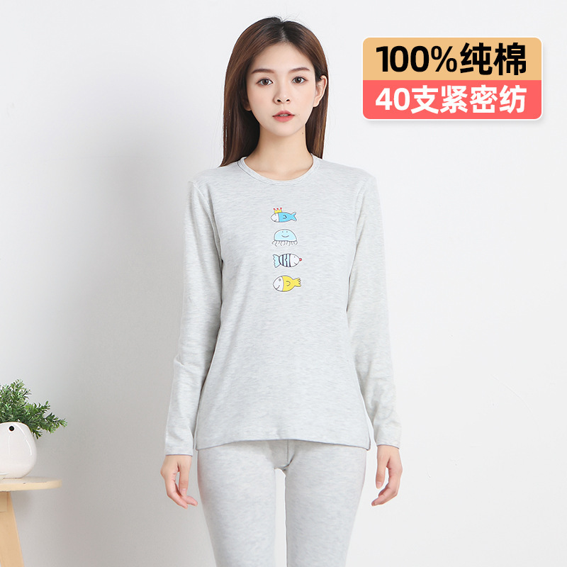Ropa de Otoño de algodón de las mujeres y pantalones largos traje de las mujeres niñas medio y grande estudiante de los niños ropa interior térmica suéter de algodón de manga larga delgada