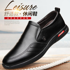 Breathable casual men's shoes with soft leather, stylish business formal, British casual men's shoes
