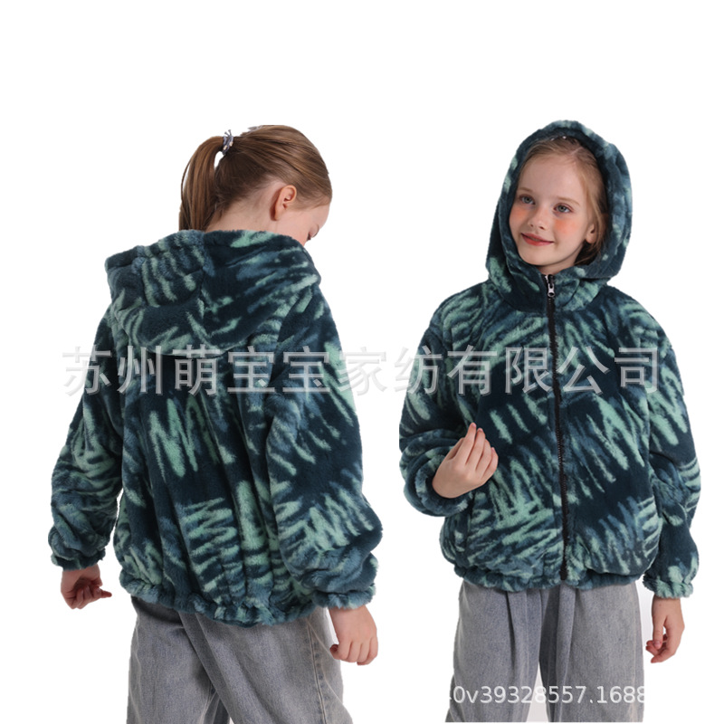 모조 토끼 머리 위장