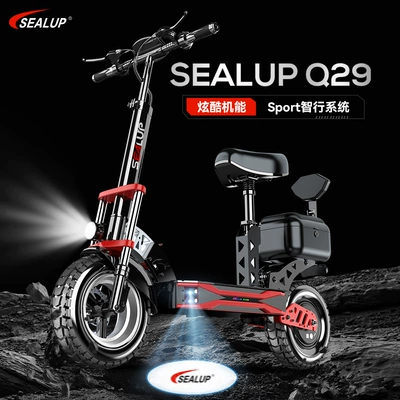 electric scooter with a small | Qatlanan elektrik skuterlər