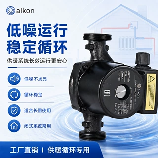 暖气热水循环泵CMSL低噪音屏蔽泵供暖系统工程泵