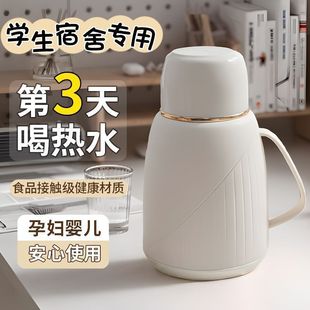 Thermos Bottle Household Small Thermos Thermos Bottle Office Mini Small Thermos Old-Fashioned Thermos Small Kettle