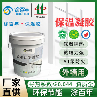 �T���걣�����z�ɷ۱��؉T�Ͻ��B���⠝��ƽ���z����ϵ���ͷ�ˮ