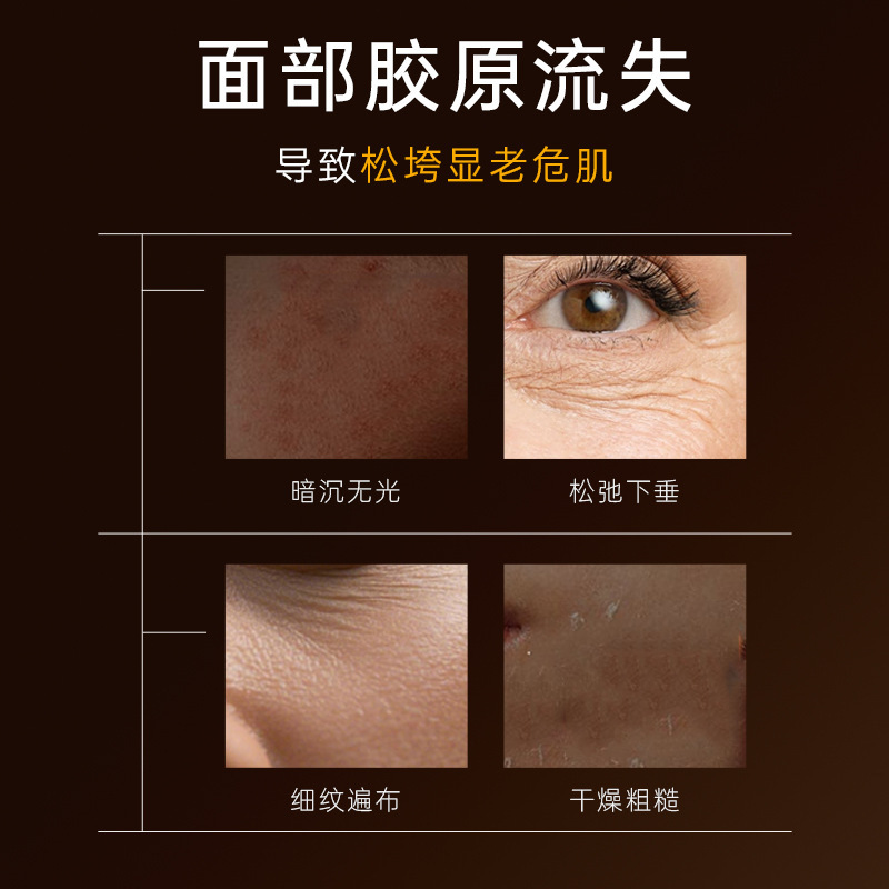 韩姬莲-1043帝皇蜂浆秘龄奇迹霜奇迹霜养颜保湿紧致抗皱|undefined