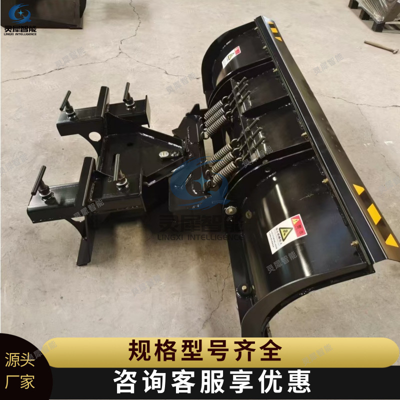 灵犀智能厂家出售推雪铲 结构稳定叉车推雪铲 使用方便叉车推雪铲