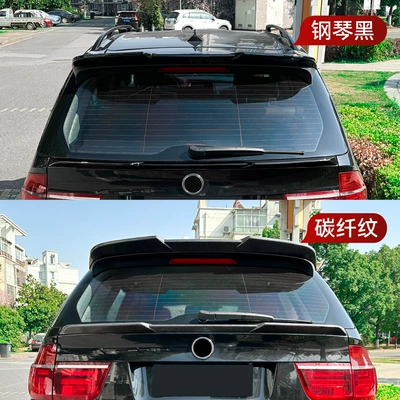 wing, spoiler, cross-border modification, Fixed wind wing
